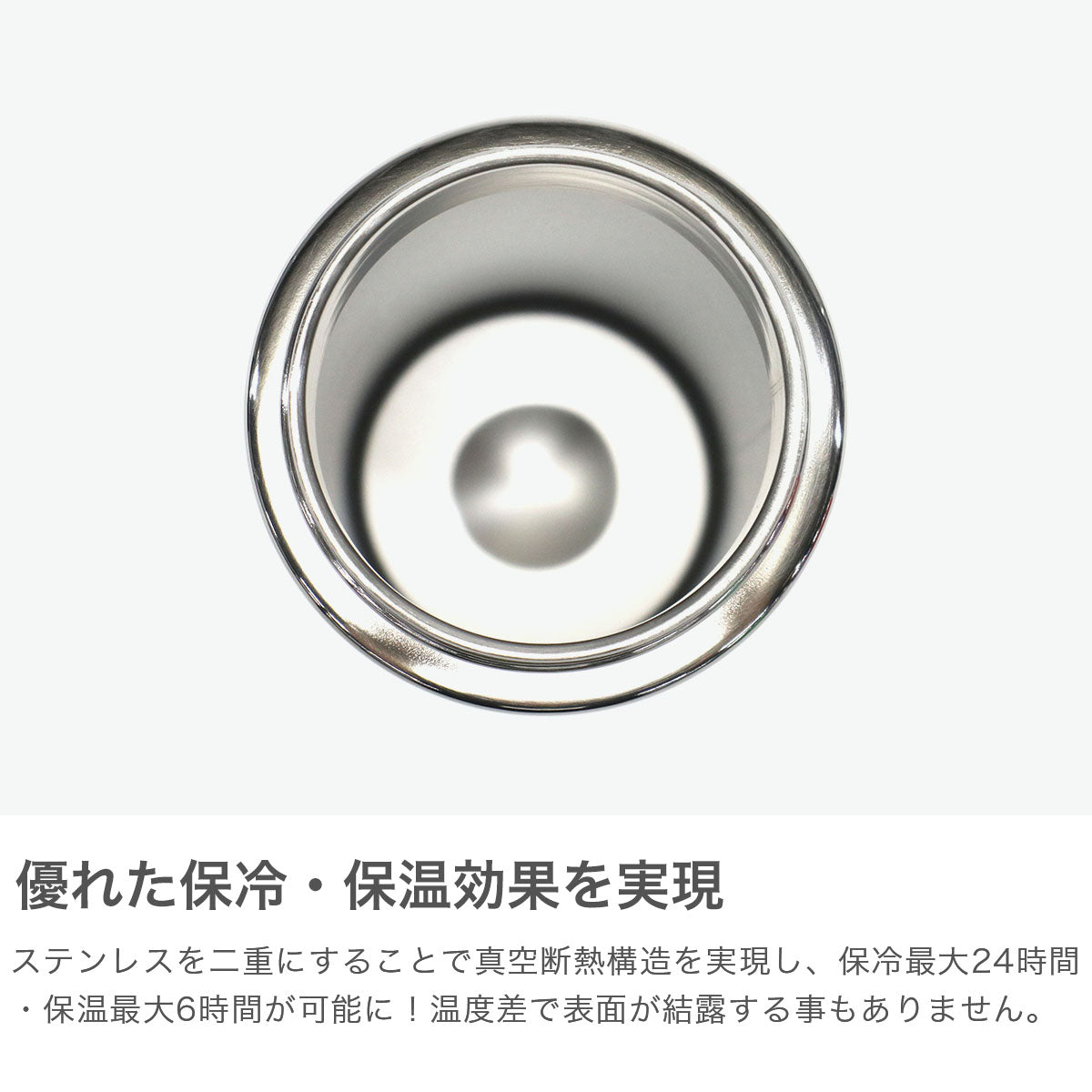 ハイドロフラスク Hydro Flask 正規品生涯保証 水筒 キッズ 子供 ストロー 18oz タンブラー 保冷 真空断熱構造 ステンレス ボトル 532ml HYDRATION 18 oz Wide Mouth KIDS 8901760 【返品不可商品】 (Koala) Koala