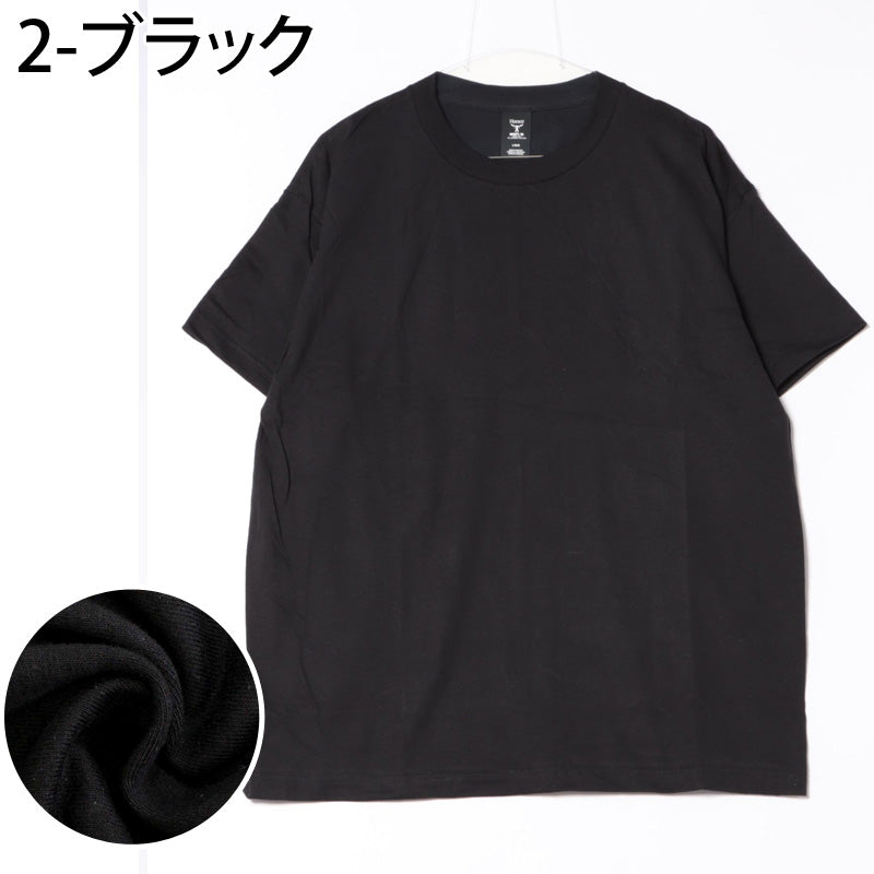 ヘインズ Hanes ビーフィーT BEEFY-T 無地 クルーネック 半袖 Tシャツ ヘビーウェイト 綿100% コットン トップス メンズ ブランド (1-ホワイト) 1-ホワイト