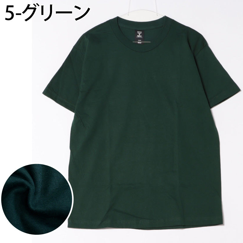 ヘインズ Hanes ビーフィーT BEEFY-T 無地 クルーネック 半袖 Tシャツ ヘビーウェイト 綿100% コットン トップス メンズ ブランド (1-ホワイト) 1-ホワイト