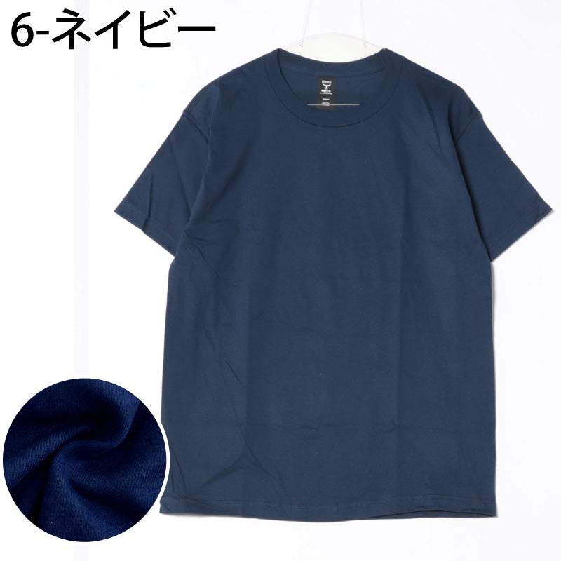 ヘインズ Hanes ビーフィーT BEEFY-T 無地 クルーネック 半袖 Tシャツ ヘビーウェイト 綿100% コットン トップス メンズ ブランド (1-ホワイト) 1-ホワイト