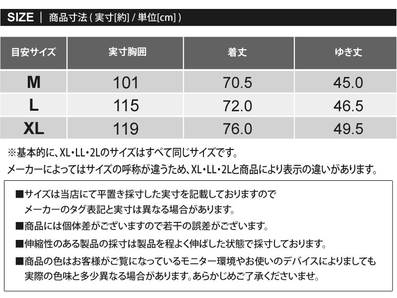 ヘインズ Hanes ビーフィーT BEEFY-T 無地 クルーネック 半袖 Tシャツ ヘビーウェイト 綿100% コットン トップス メンズ ブランド (1-ホワイト) 1-ホワイト
