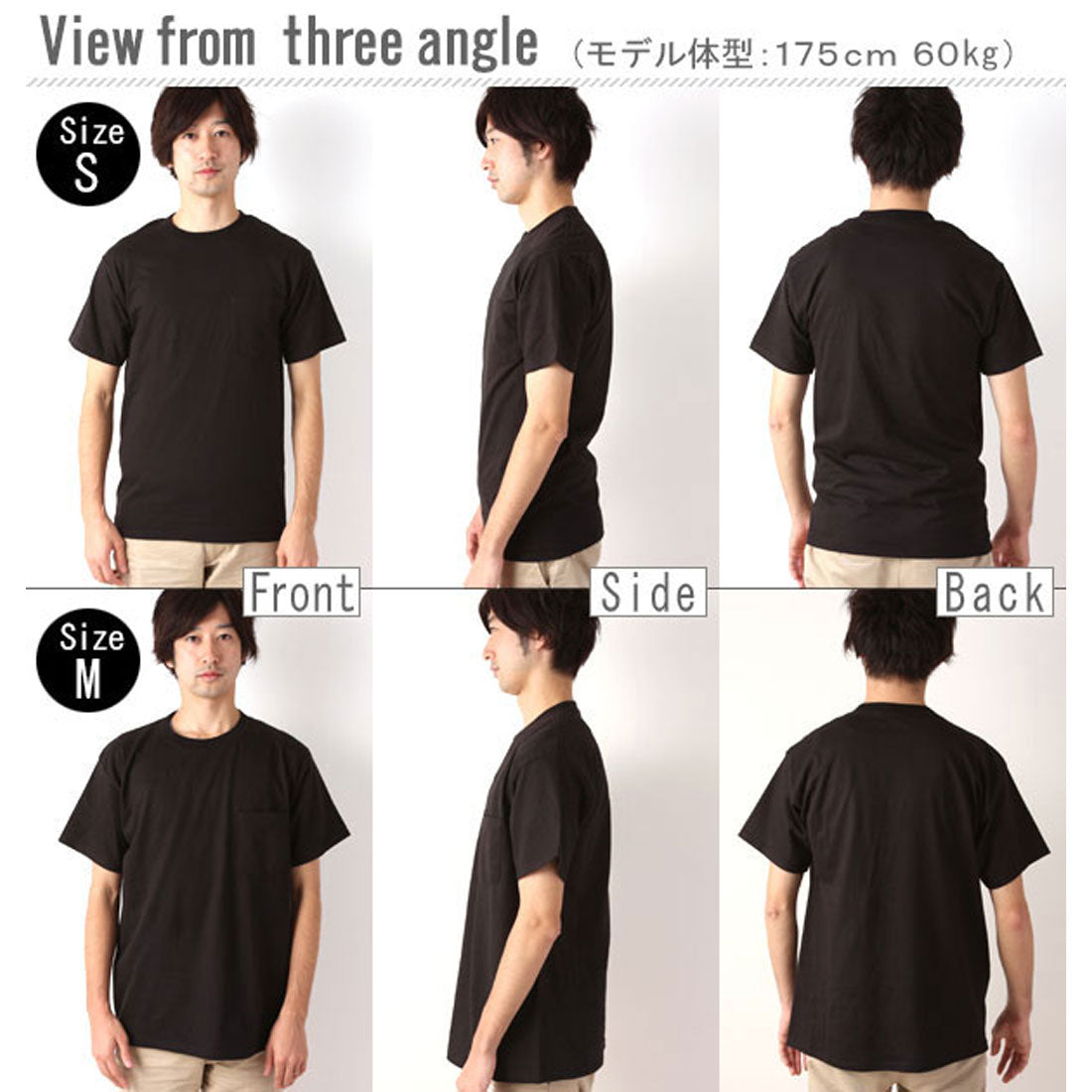 ヘインズ Hanes ビーフィー半袖Tシャツポケット付 6.1オンス タグ有