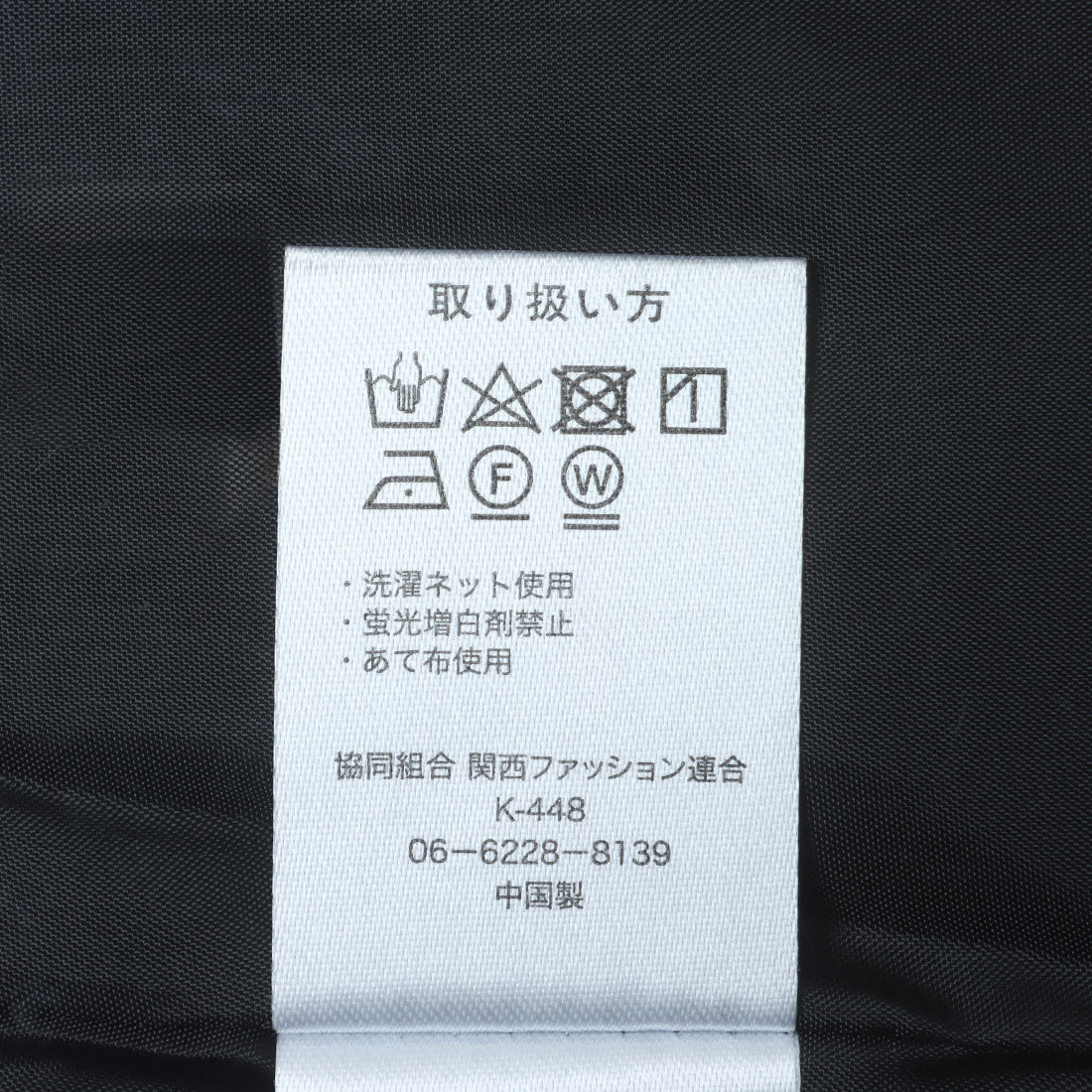 ヒューマンセカンドオケージョン Human 2nd Occasion ツイルノーカラーショートジャケット (チャコールグレー) チャコールグレー