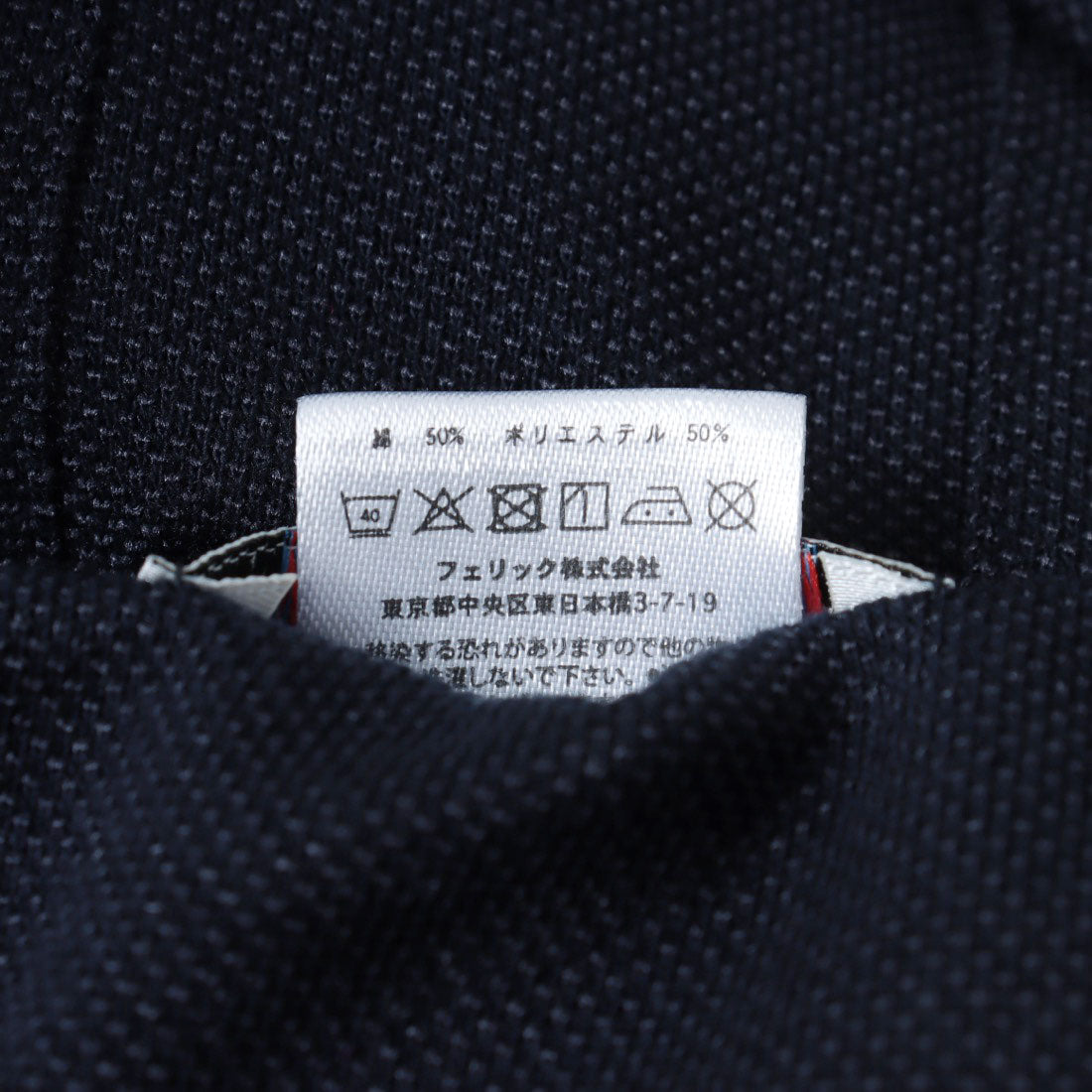 ホルバー Holubar ボタンダウン半袖シャツ (white) white