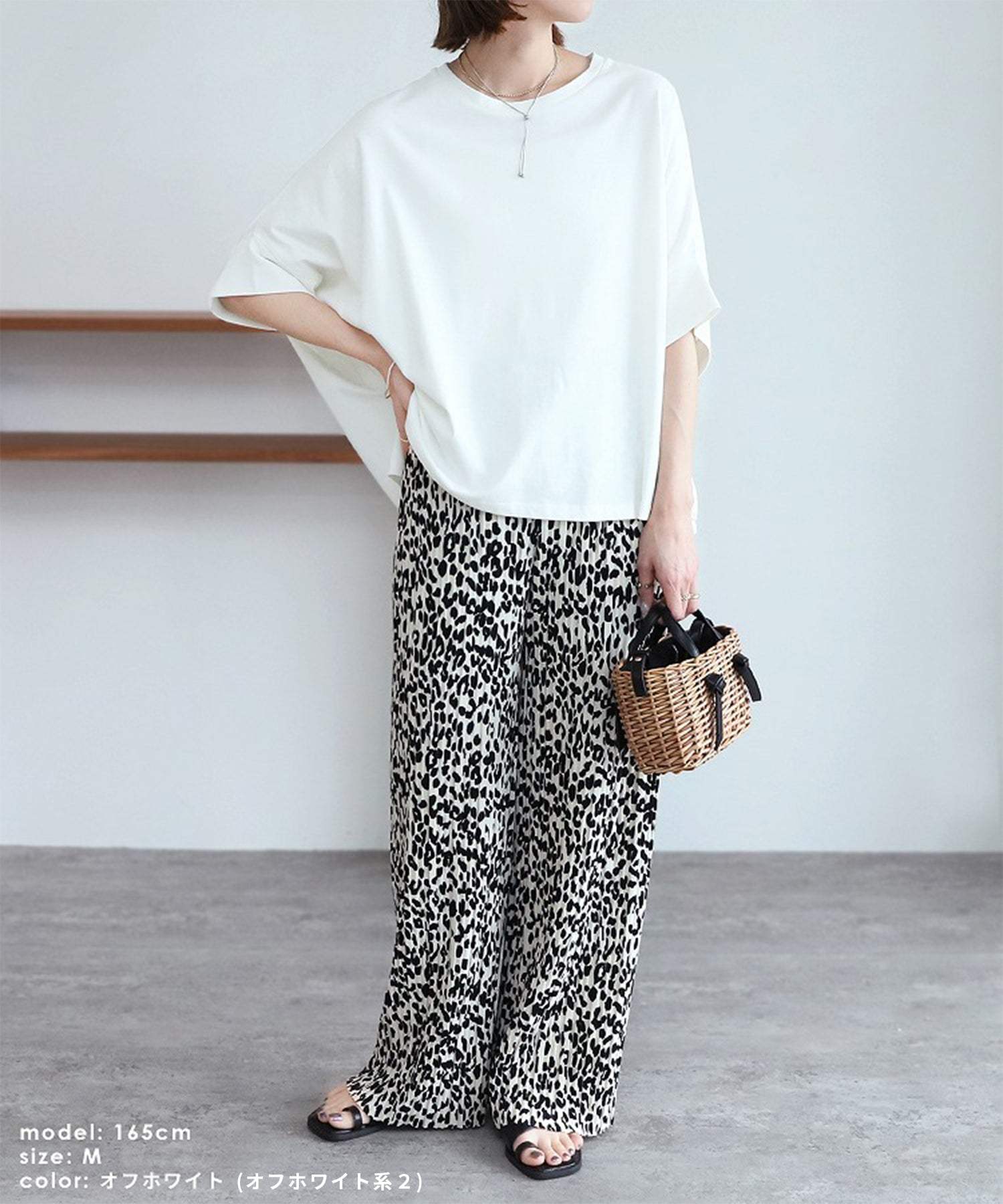 レカ reca ドルマンワイドカットソー(bel-bs-525 / bel-blc-4902)(チャコール) チャコール