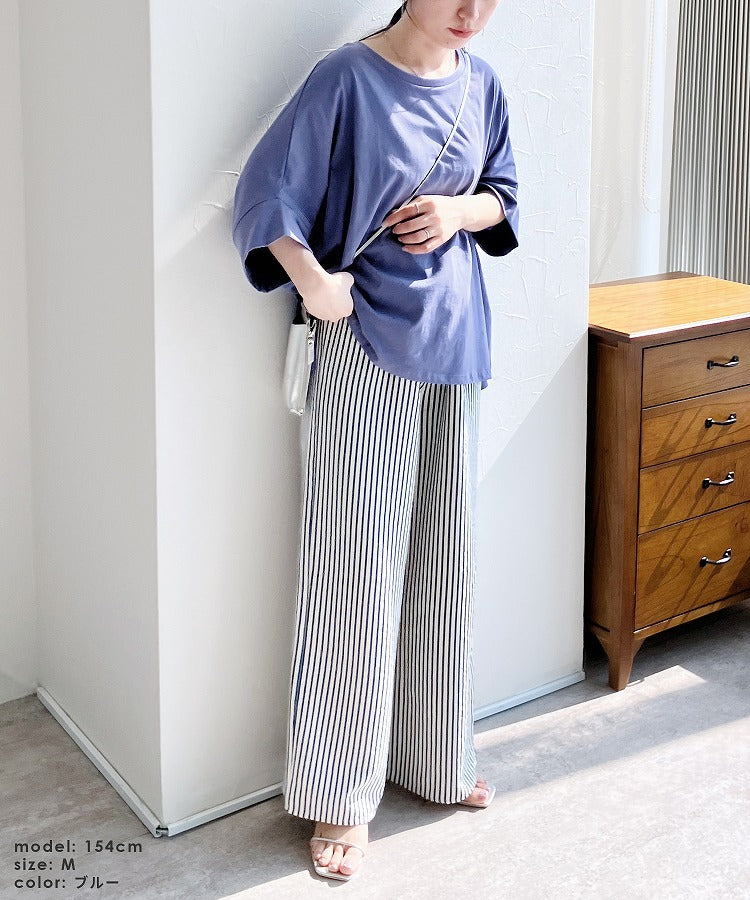 レカ reca ドルマンワイドカットソー(bel-bs-525 / bel-blc-4902)(チャコール) チャコール