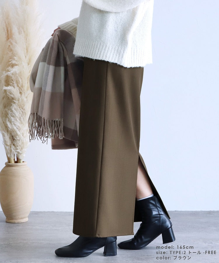 レカ reca タイトスカート(bel-blc-6170)(ブラウン) ブラウン