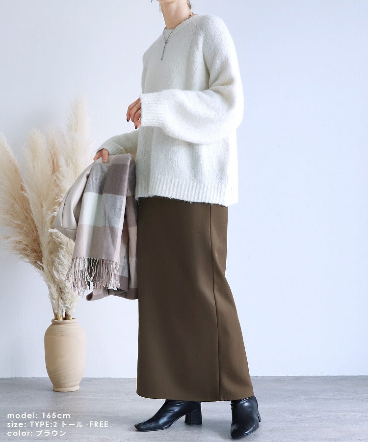 レカ reca タイトスカート(bel-blc-6170)(ブラウン) ブラウン