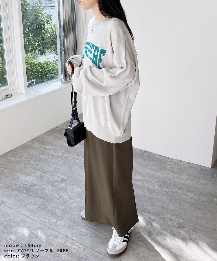 レカ reca タイトスカート(bel-blc-6170)(ブラウン) ブラウン