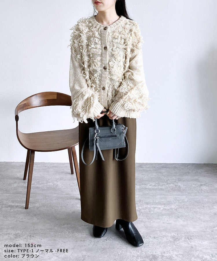 レカ reca タイトスカート(bel-blc-6170)(ブラウン) ブラウン