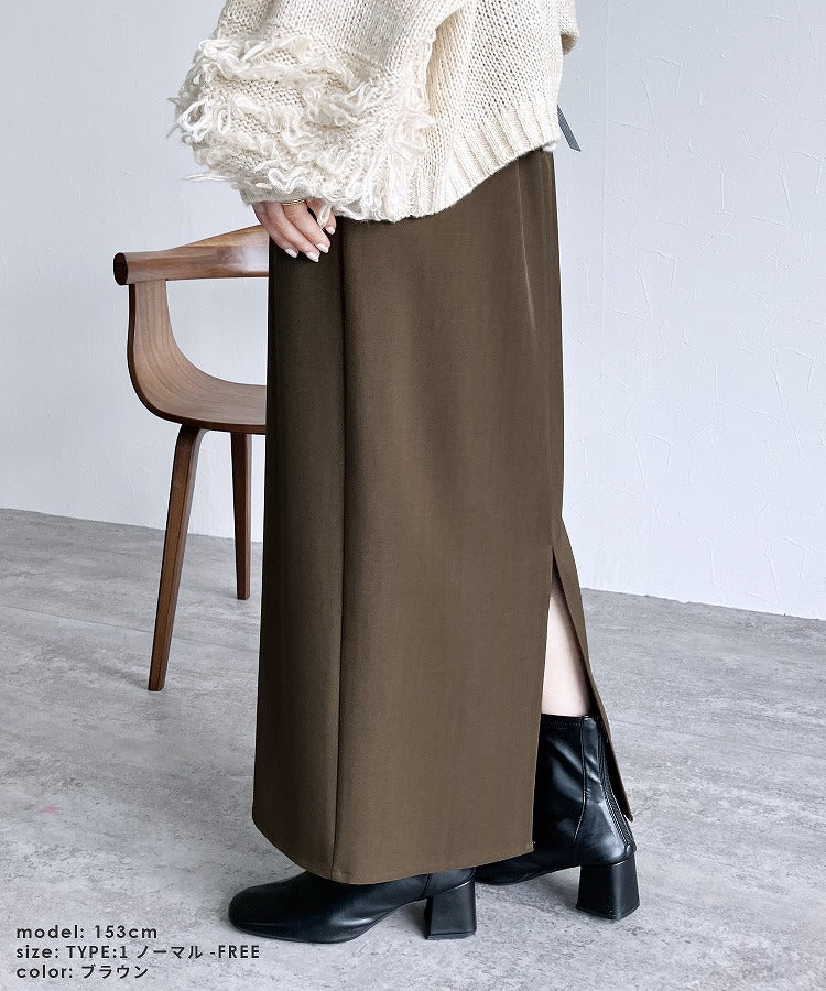 レカ reca タイトスカート(bel-blc-6170)(ブラウン) ブラウン