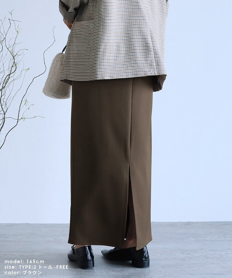 レカ reca タイトスカート(bel-blc-6170)(ブラウン) ブラウン