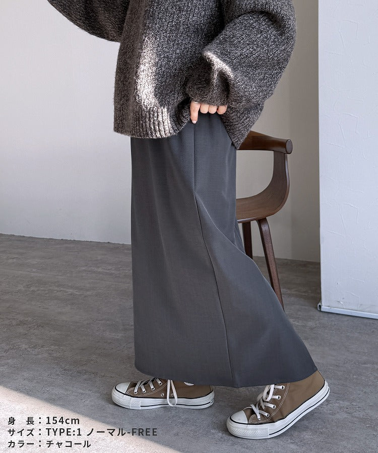 レカ reca タイトスカート(bel-blc-6170)(ブラウン) ブラウン