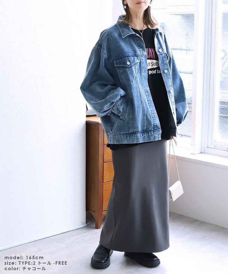 レカ reca タイトスカート(bel-blc-6170)(ブラウン) ブラウン