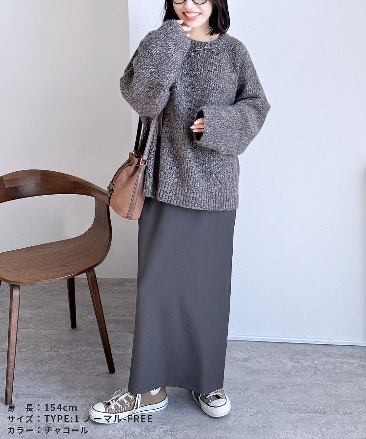 レカ reca タイトスカート(bel-blc-6170)(ブラウン) ブラウン