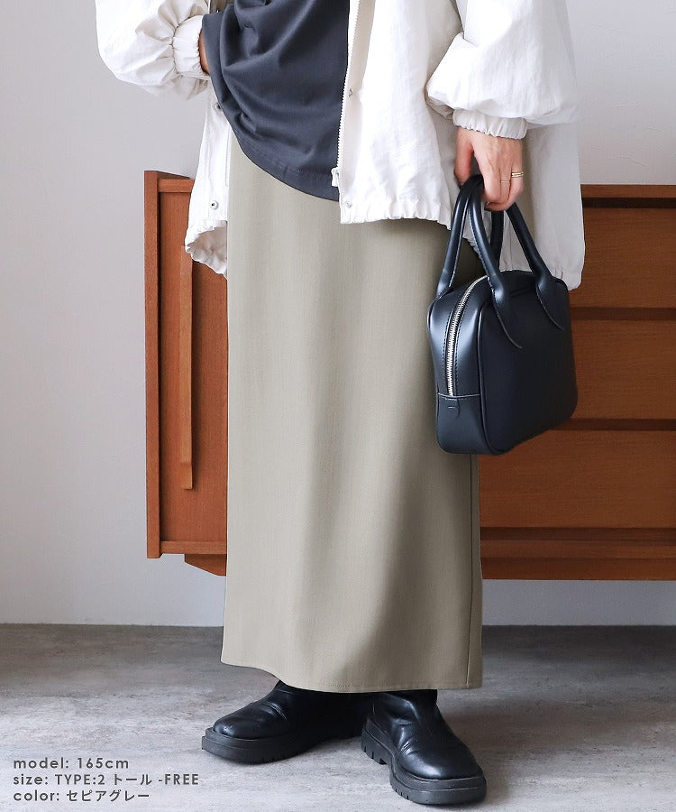 レカ reca タイトスカート(bel-blc-6170)(ブラウン) ブラウン