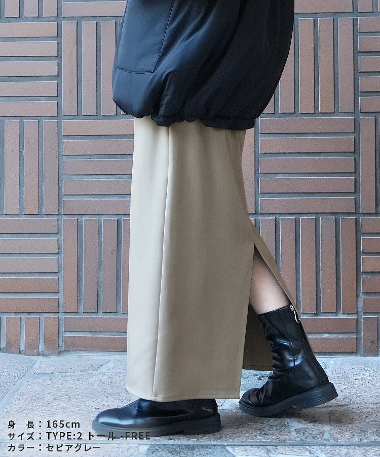 レカ reca タイトスカート(bel-blc-6170)(ブラウン) ブラウン