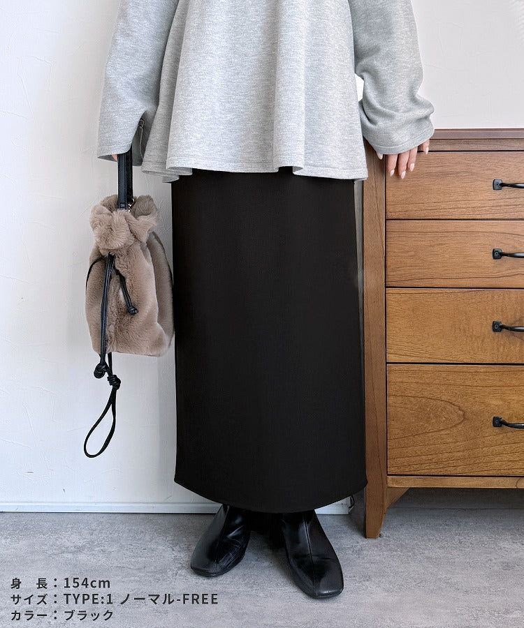 レカ reca タイトスカート(bel-blc-6170)(ブラウン) ブラウン