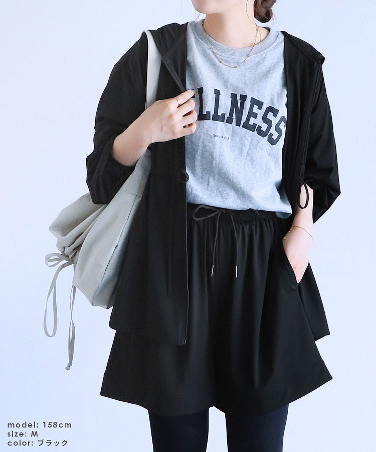 レカ reca ラッシュガードショートパンツ(hi287382-30)【返品不可商品】 (モカ) モカ