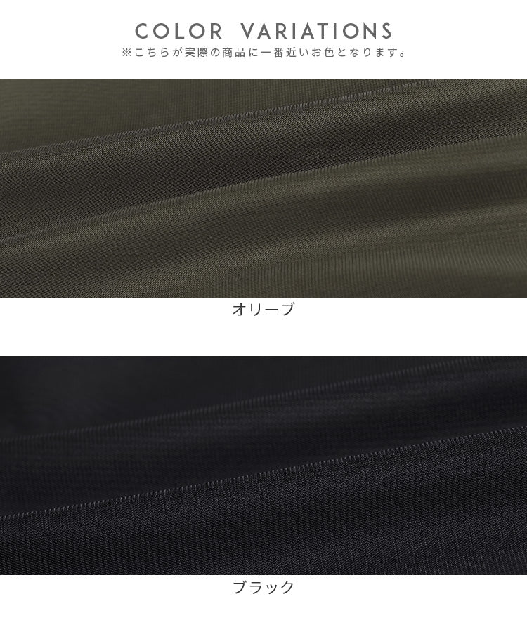 レカ reca チュールレイヤードパンツ(zn32080) (オリーブ) オリーブ