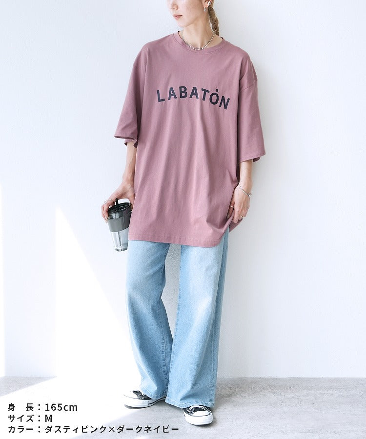 レカ reca ロゴプリントビッグTシャツ(bel-bs-259) (ブラック×オフホワイト) ブラック×オフホワイト