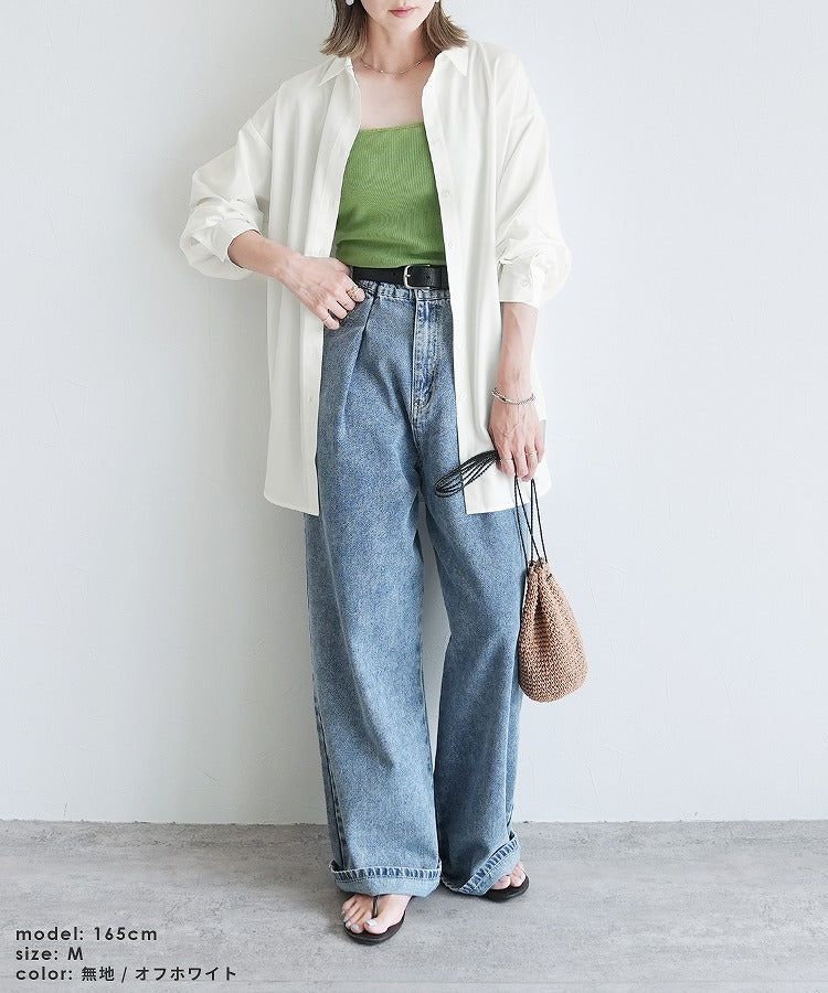 レカ reca 無地/ストライプ ラッシュガードオーバーサイズシャツ(y4429・y4430) (ブルー) ブルー