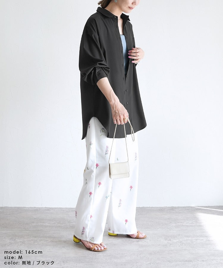 レカ reca 無地/ストライプ ラッシュガードオーバーサイズシャツ(y4429・y4430) (ブルー) ブルー