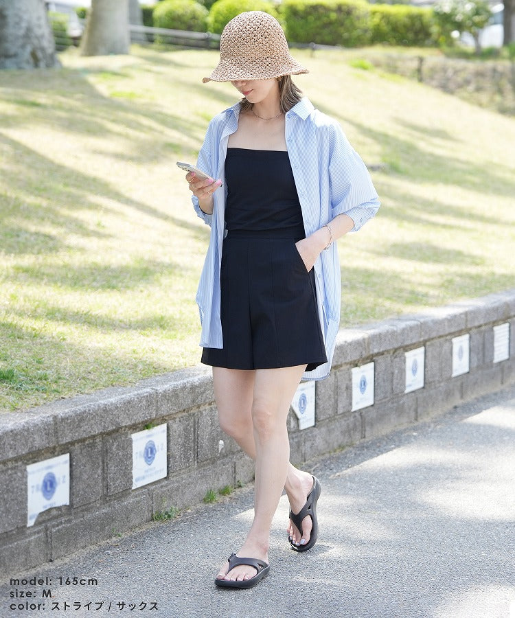 レカ reca 無地/ストライプ ラッシュガードオーバーサイズシャツ(y4429・y4430) (ブルー) ブルー