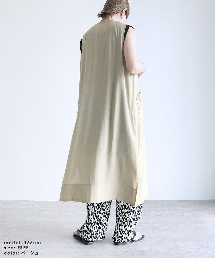 レカ reca シアーロングジレ(on5173216) (ブラック) ブラック