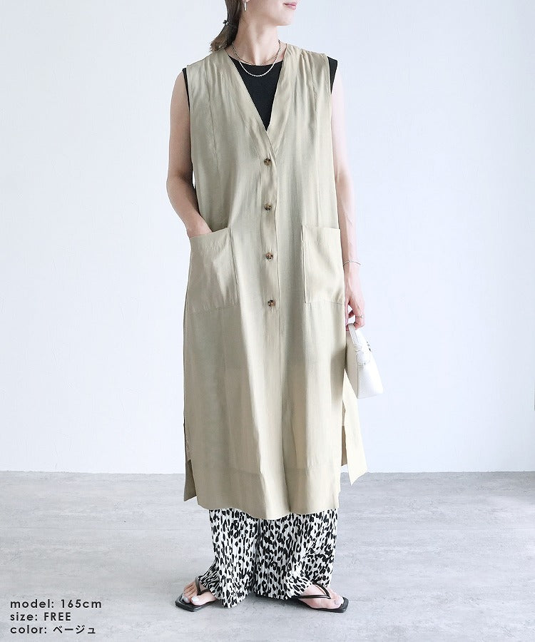 レカ reca シアーロングジレ(on5173216) (ブラック) ブラック