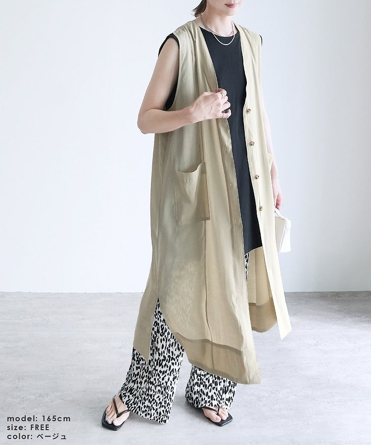 レカ reca シアーロングジレ(on5173216) (ブラック) ブラック