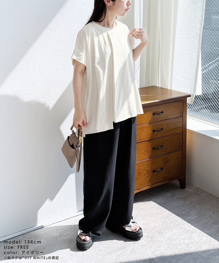 レカ reca 接触冷感☆アシメントリーフロントタックプルオーバー(on4644641) (アイボリー(オフホワイト)) アイボリー(オフホワイト)