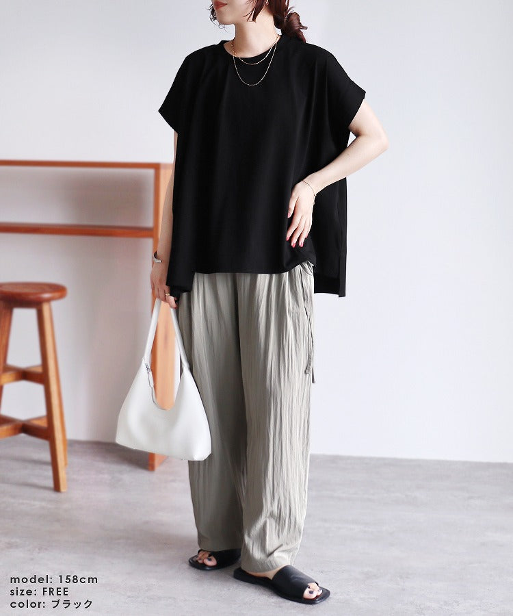 レカ reca 接触冷感☆アシメントリーフロントタックプルオーバー(on4644641) (アイボリー(オフホワイト)) アイボリー(オフホワイト)