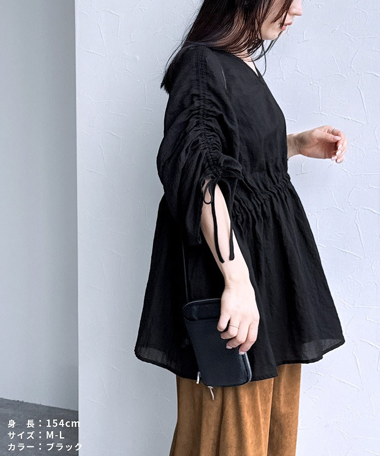 レカ reca Vネックオーバーブラウス(my-4N35-9303-B) (テラコッタ) テラコッタ