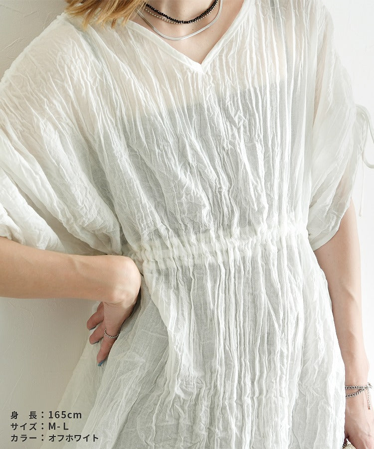 レカ reca Vネックオーバーブラウス(my-4N35-9303-B) (テラコッタ) テラコッタ