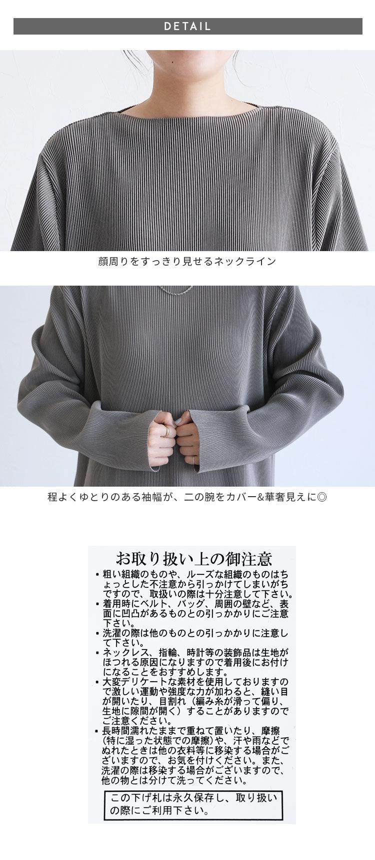 レカ reca セルフカット長袖マキシプリーツワンピース(bel-blc-6404) (ブラック) ブラック