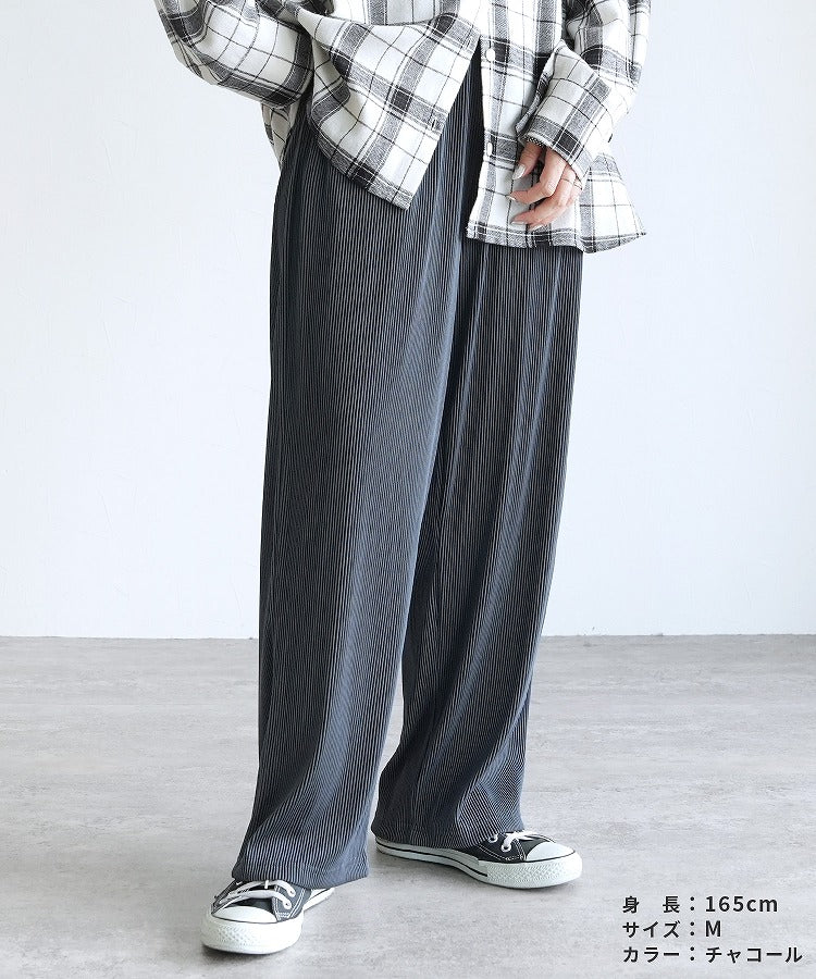 レカ reca ストライププリーツパンツ(y1132) (グレー) グレー