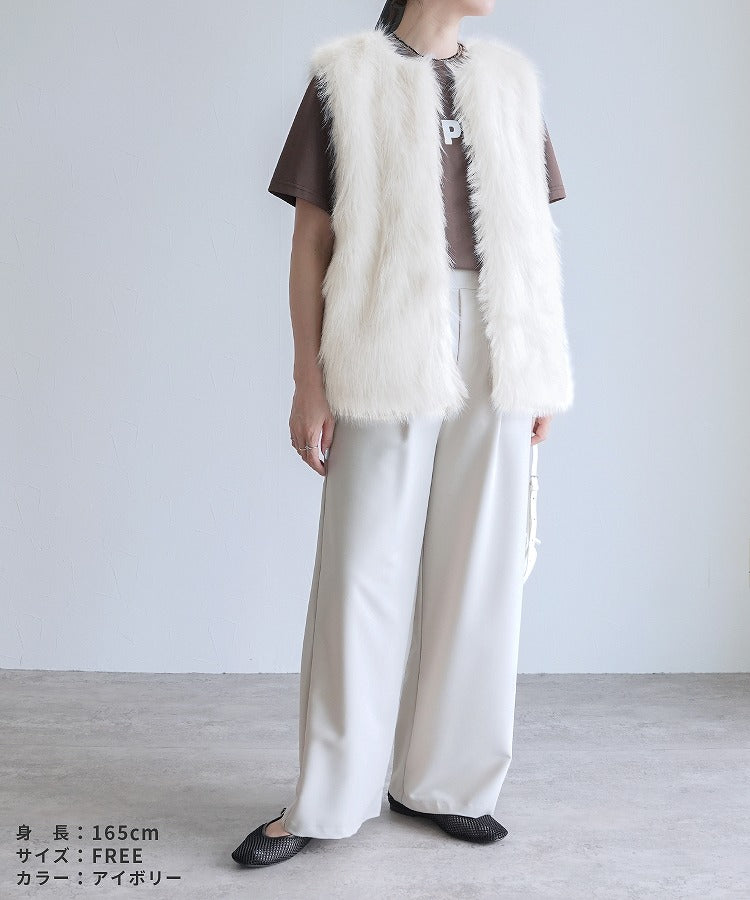 レカ reca フォックス風ファーベスト(p246555-1)(グレージュ) グレージュ