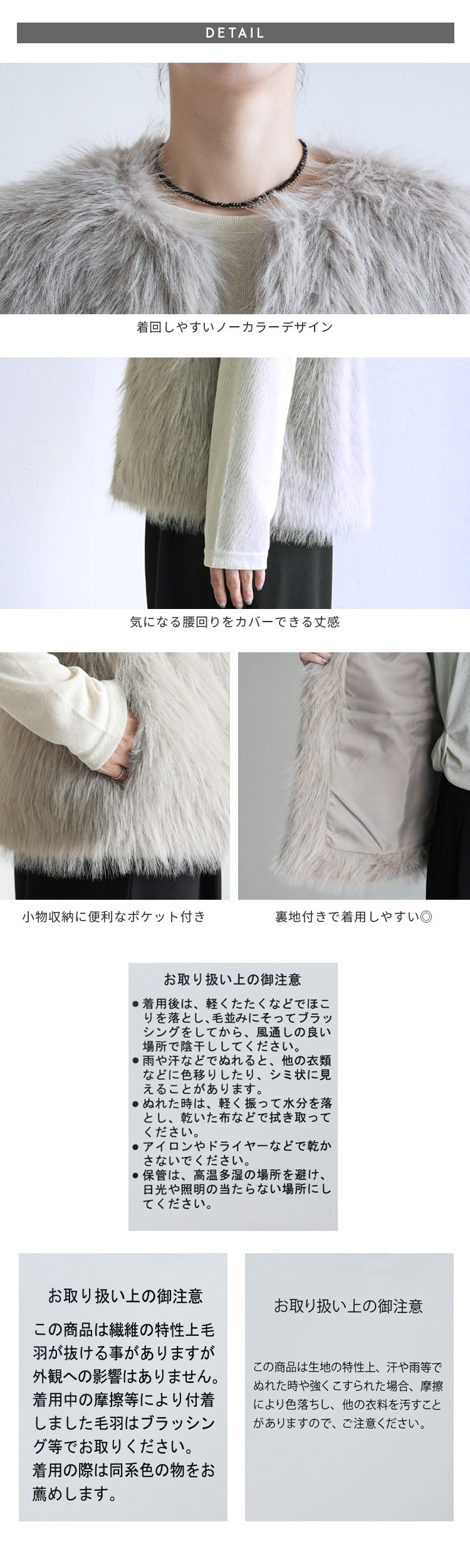 レカ reca フォックス風ファーベスト(p246555-1)(グレージュ) グレージュ