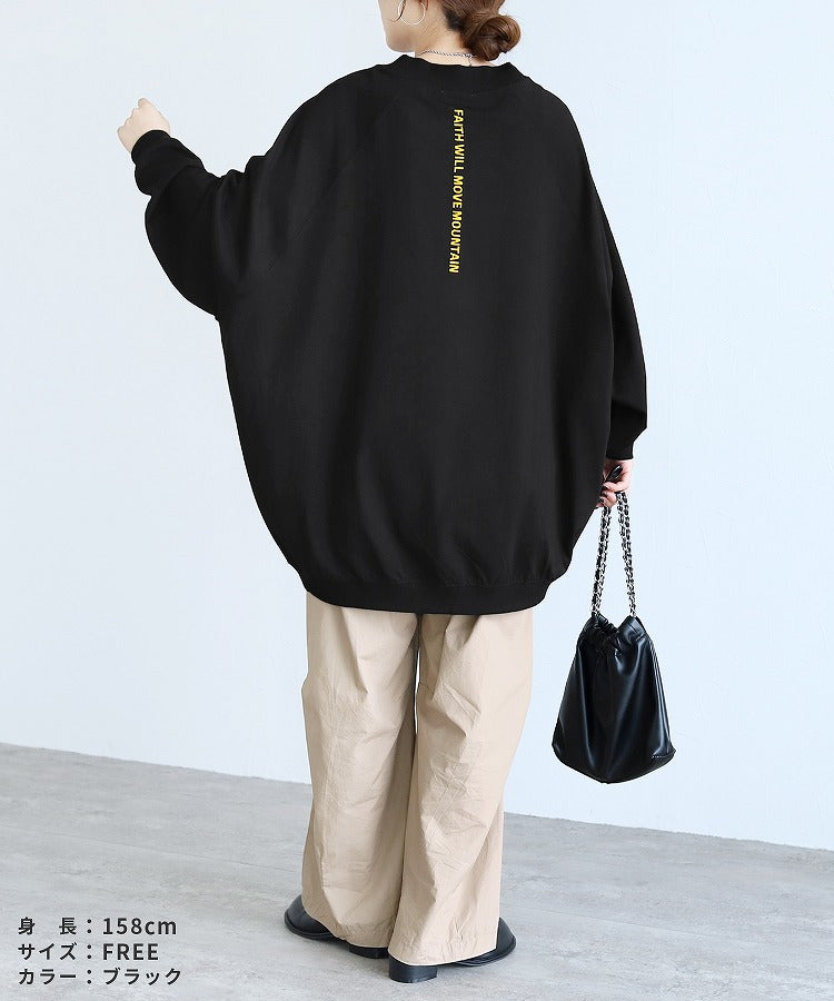 レカ reca バック刺繍ロゴBIGプルオーバー(on5646579) (ブラック) ブラック