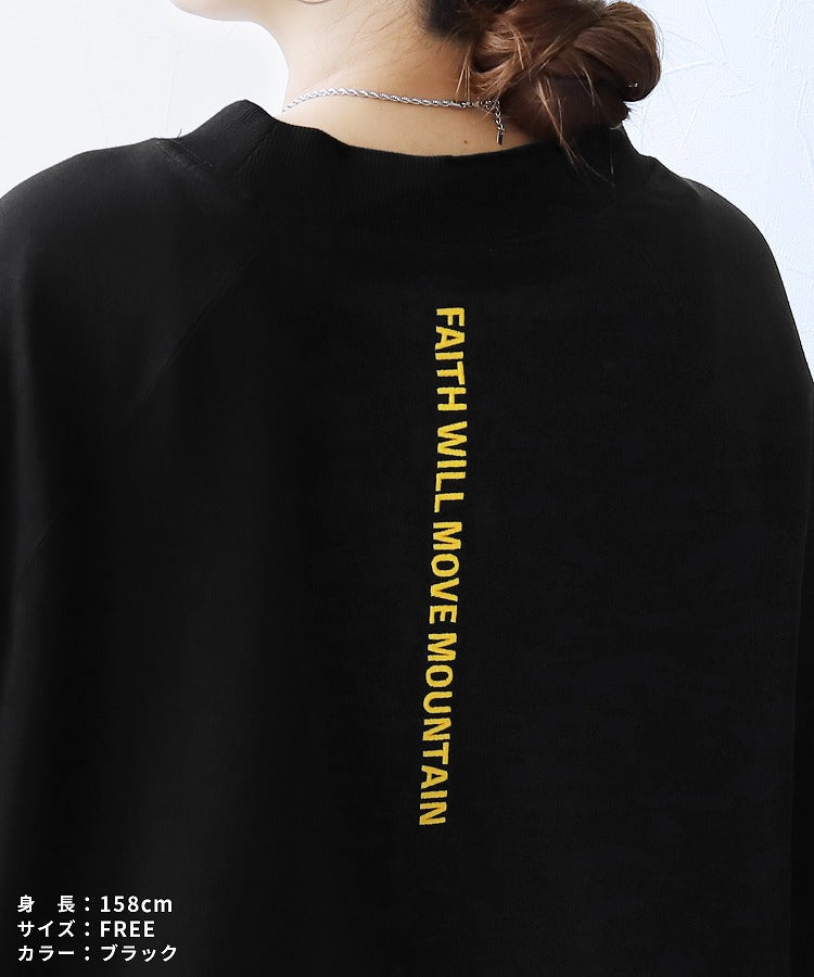 レカ reca バック刺繍ロゴBIGプルオーバー(on5646579) (ブラック) ブラック