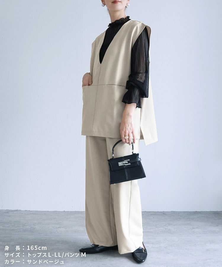 【2点セット】『自宅で洗える』Vネックベスト×セミワイドストレートパンツ(ブラック)/ bel-hr-0617-set3 ブラック