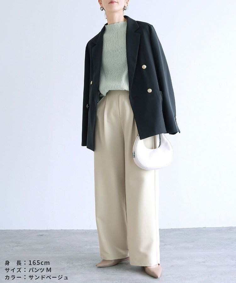 【2点セット】『自宅で洗える』Vネックベスト×セミワイドストレートパンツ(ブラック)/ bel-hr-0617-set3 ブラック