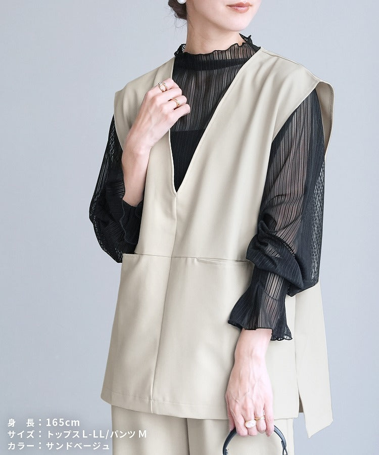 【2点セット】『自宅で洗える』Vネックベスト×セミワイドストレートパンツ(ブラック)/ bel-hr-0617-set3 ブラック