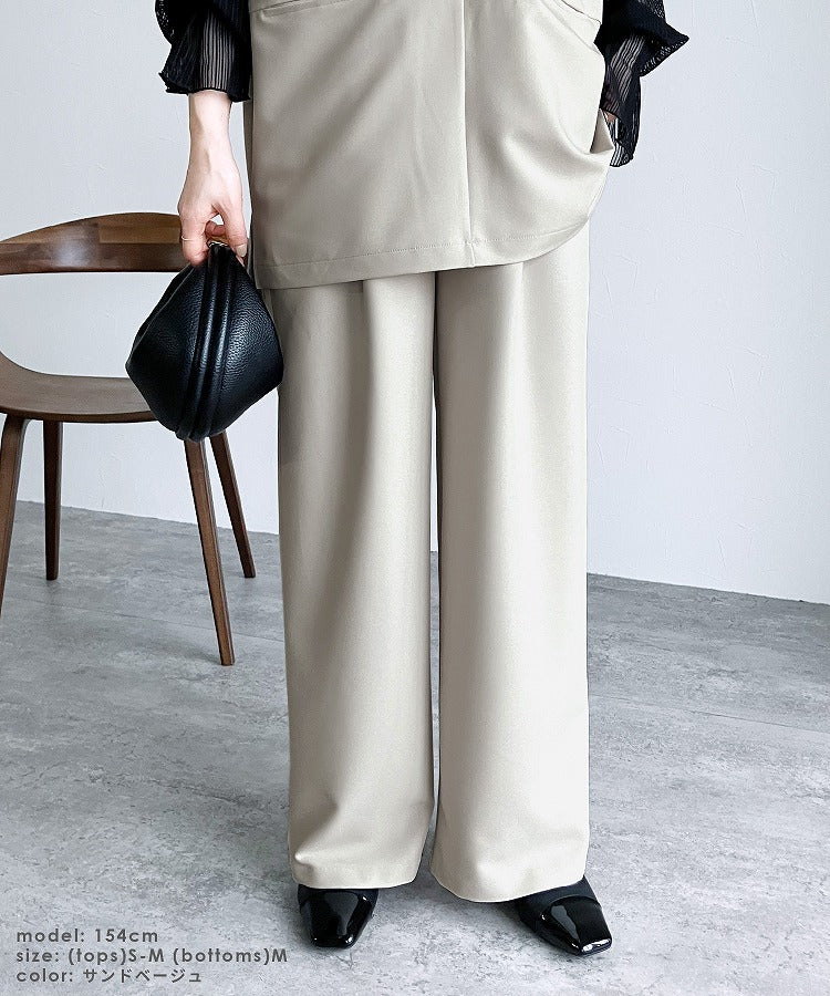 【2点セット】『自宅で洗える』Vネックベスト×セミワイドストレートパンツ(ブラック)/ bel-hr-0617-set3 ブラック