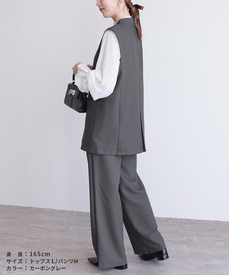 レカ reca ノーカラーベスト×セミワイドストレートパンツ(bel-hr-0627-set3) (カーボングレー) カーボングレー