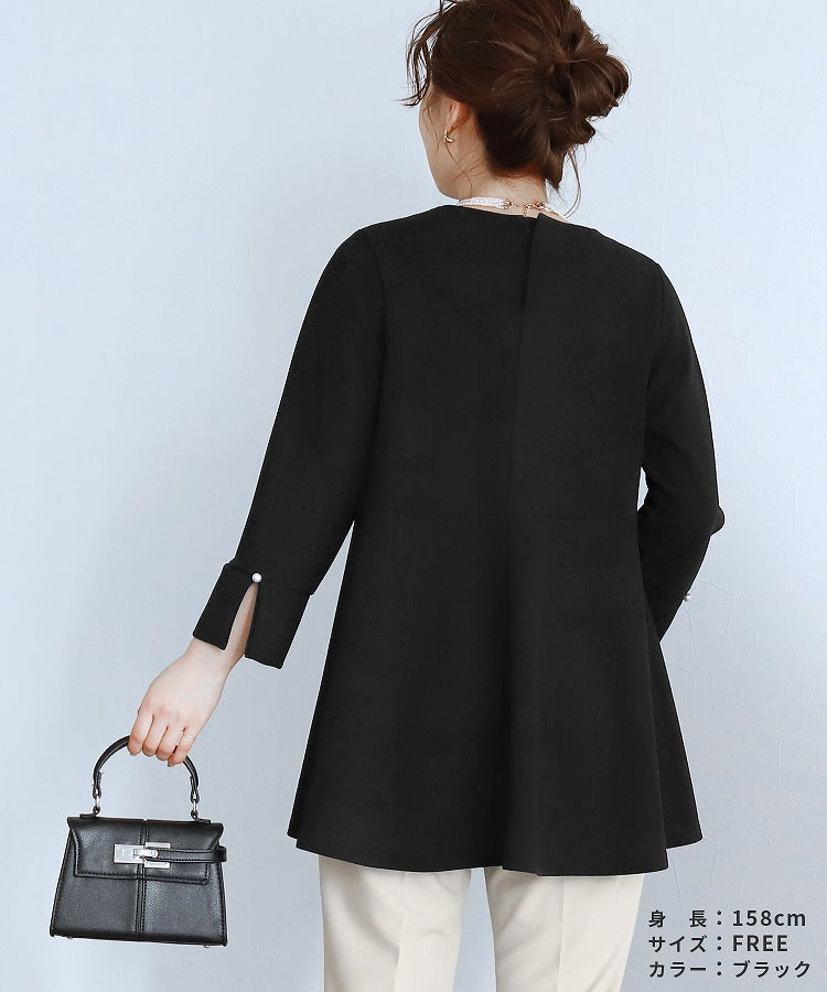 レカ reca ジョーゼット切り替えフレアブラウス(on6651501) (ベージュ) ベージュ