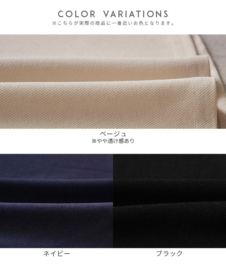 レカ reca ジョーゼット切り替えフレアブラウス(on6651501) (ベージュ) ベージュ