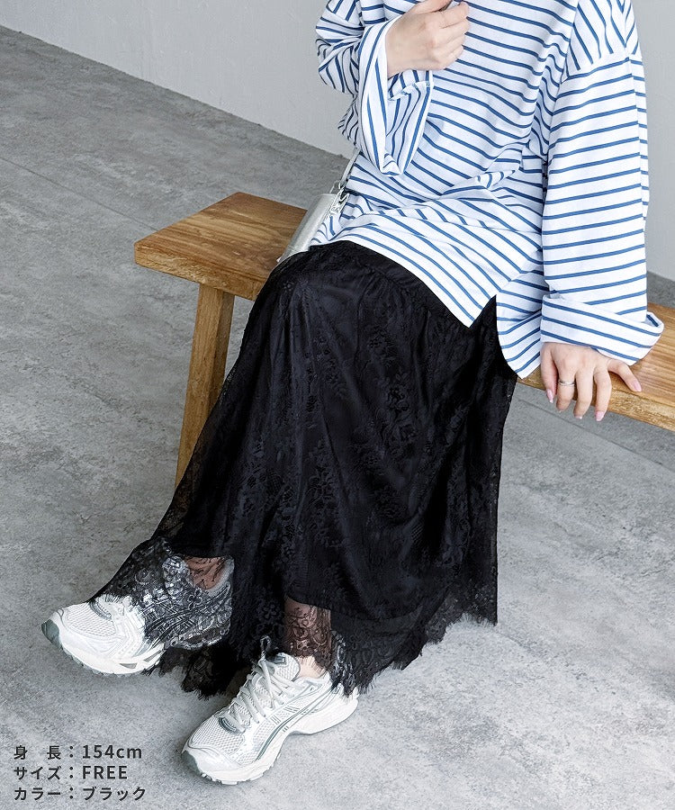 レカ reca 切り替えデザインレーススカート(p263588) (ブラック) ブラック