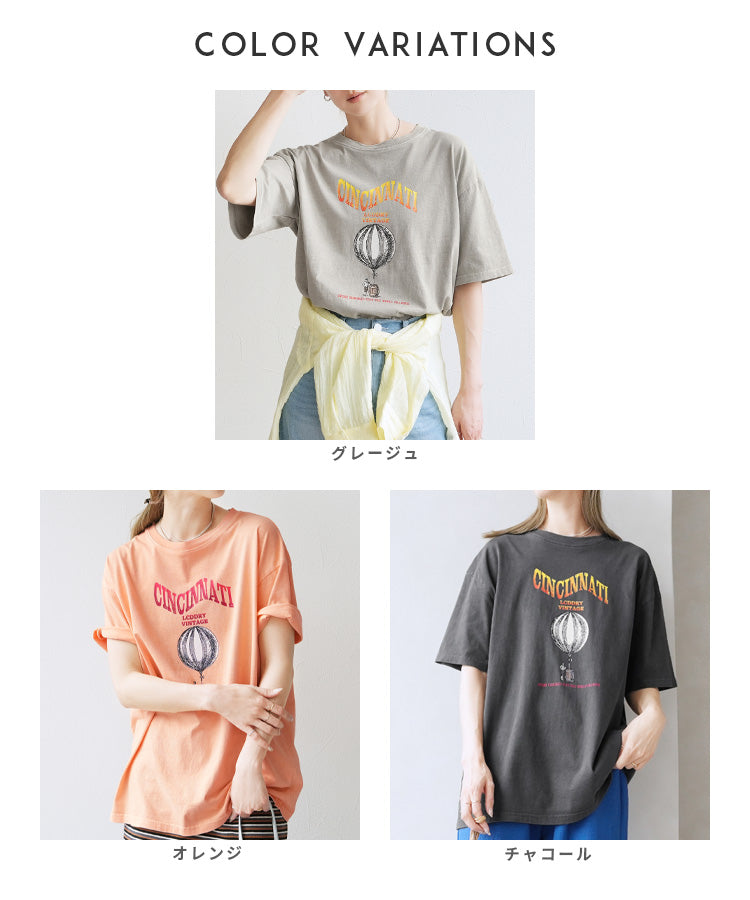 レカ reca ヴィンテージ気球プリントロゴTシャツ(bel-z-33324) (オレンジ) オレンジ